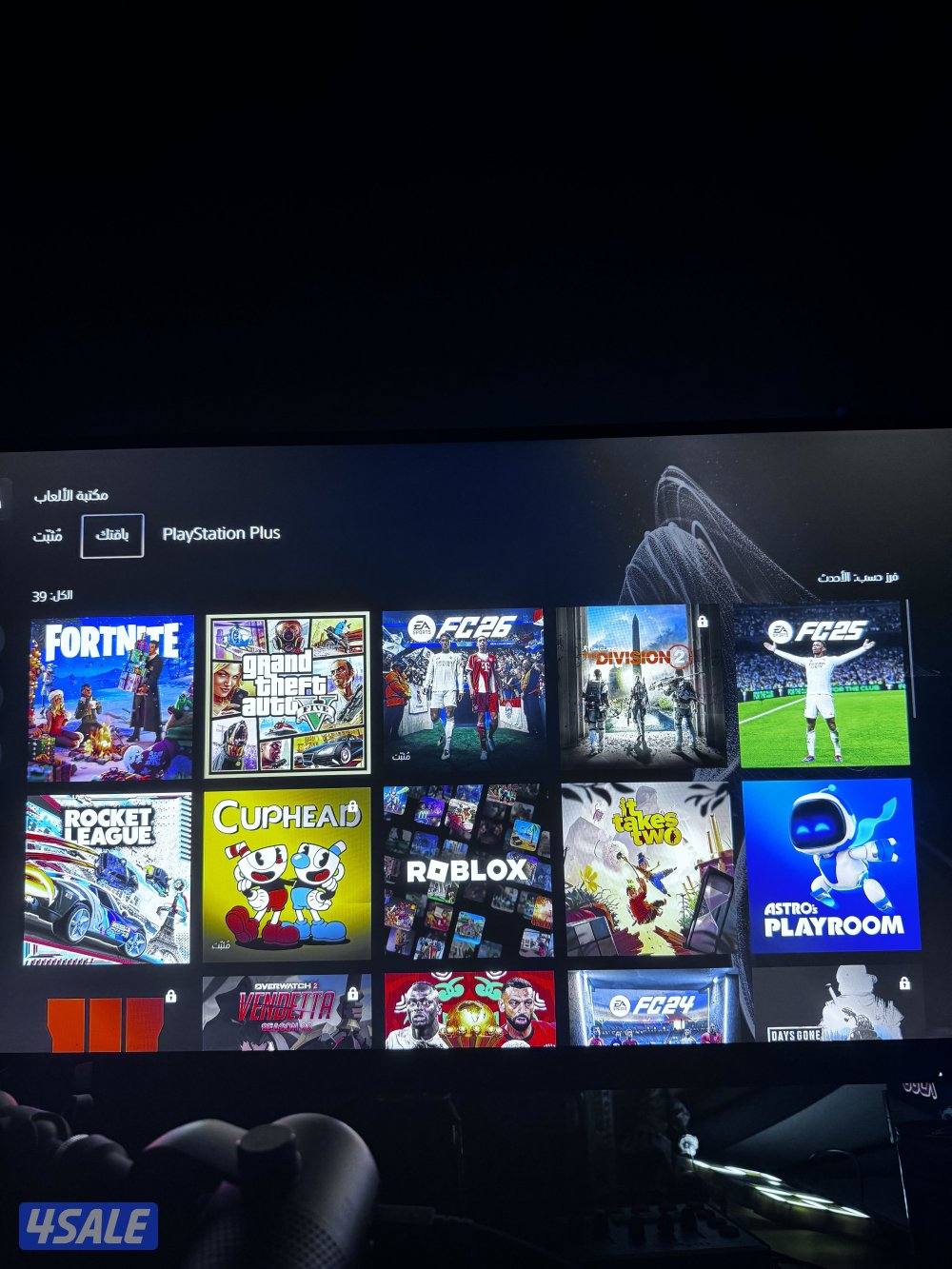 حساب فورت من السيزون التاسع شابتر ون وفيه سكنات حلوه وعددها حلو والعاب7