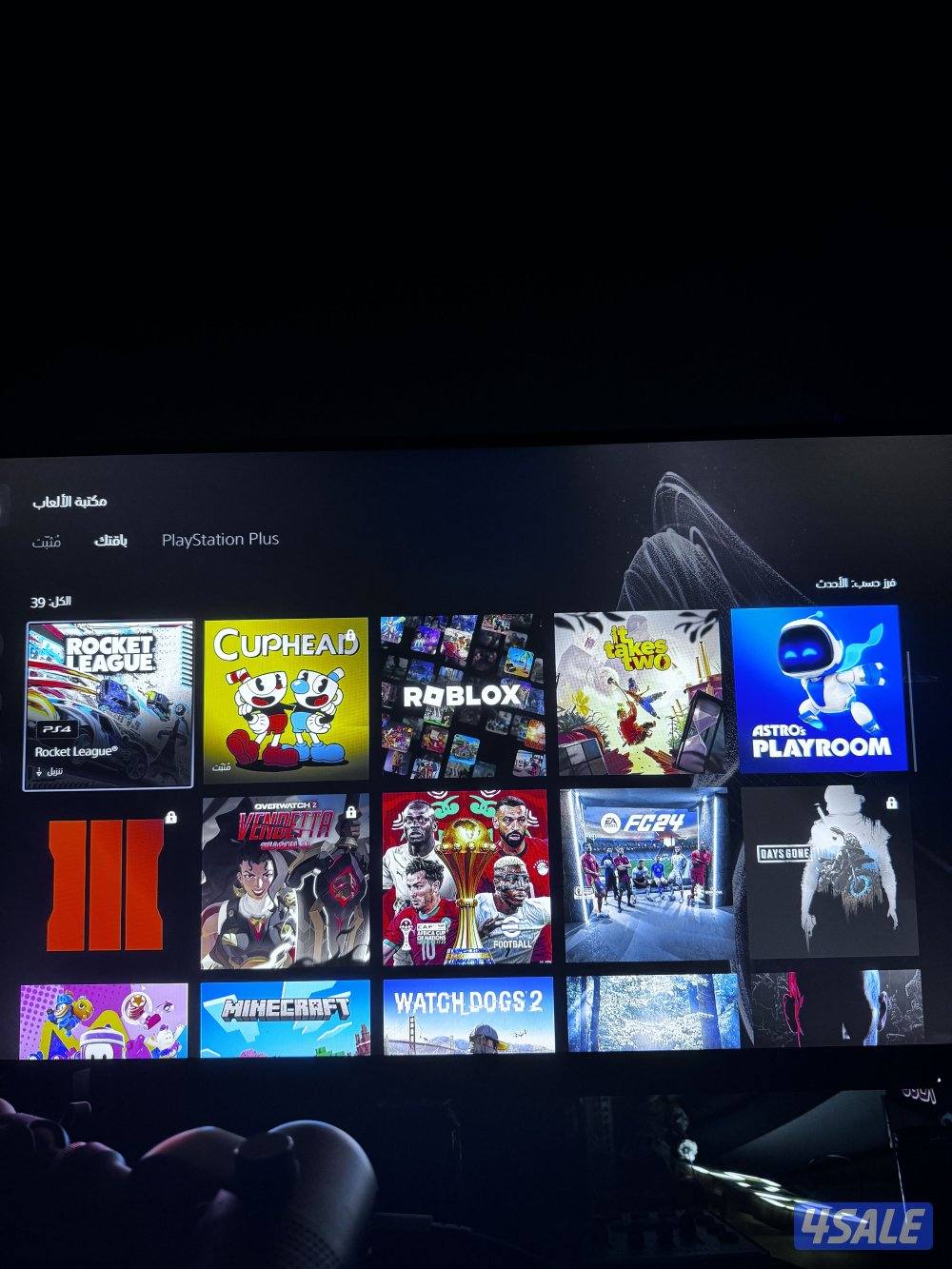 حساب فورت من السيزون التاسع شابتر ون وفيه سكنات حلوه وعددها حلو والعاب8