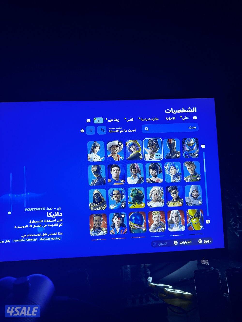 حساب فورت والعاب قوي وقراند موصل فيه بعيد على السوم4