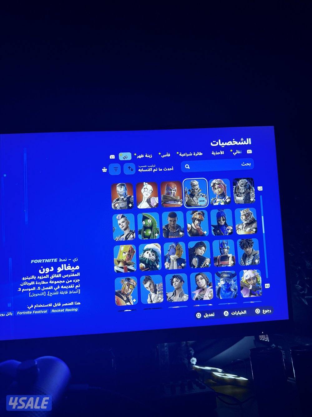 حساب فورت والعاب قوي وقراند موصل فيه بعيد على السوم6