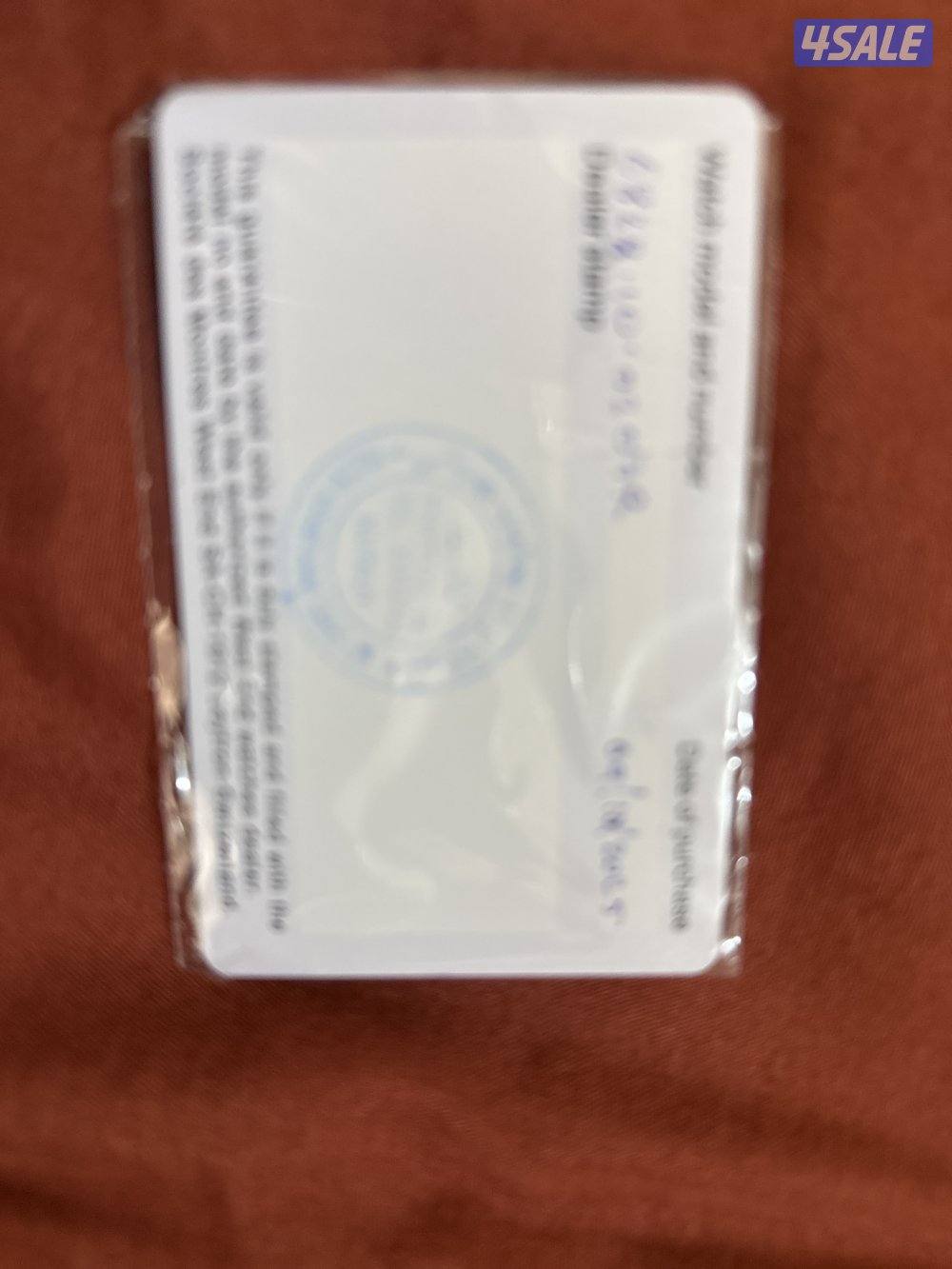 ساعه وست اند اصلي سعرها198 من معرض بهبهاني جديده بشهر 19/20253