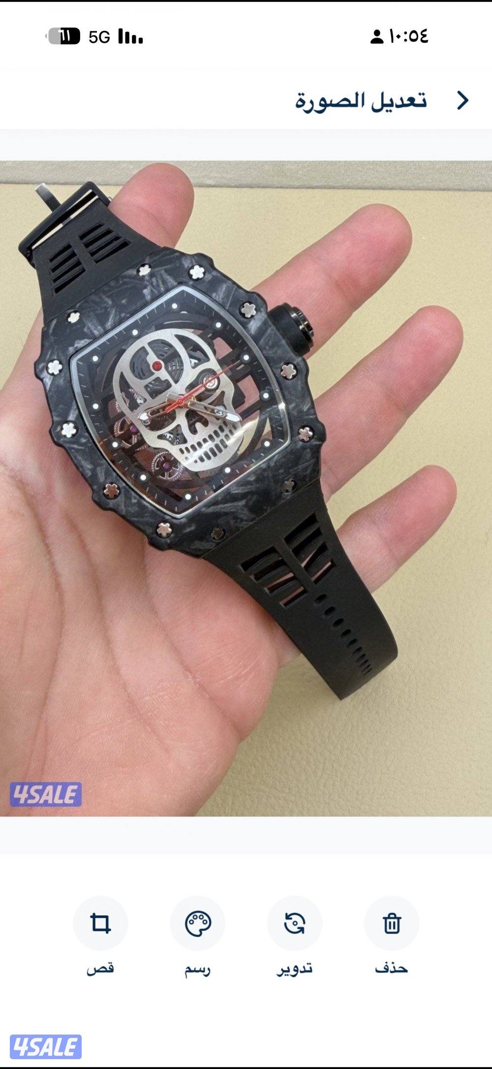 ساعه سكيلتون بالكامل ماركه skull0