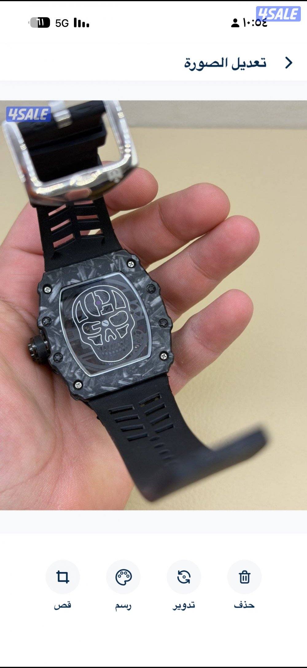 ساعه سكيلتون بالكامل ماركه skull1