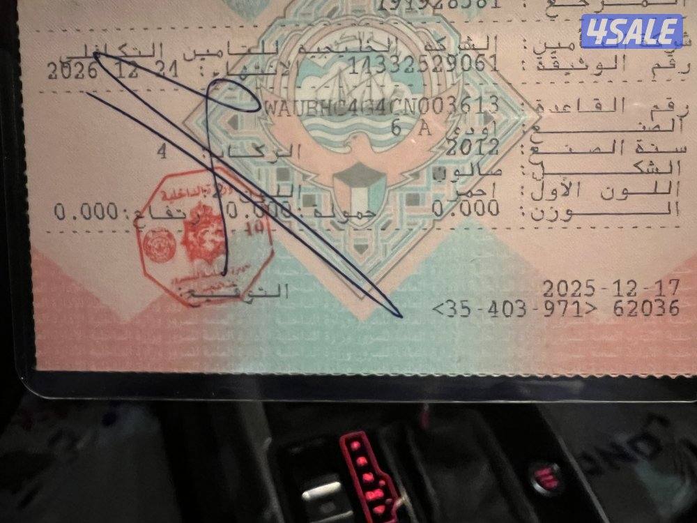 بحاله نادره Audi A6 ماشي ٨٧ الف9