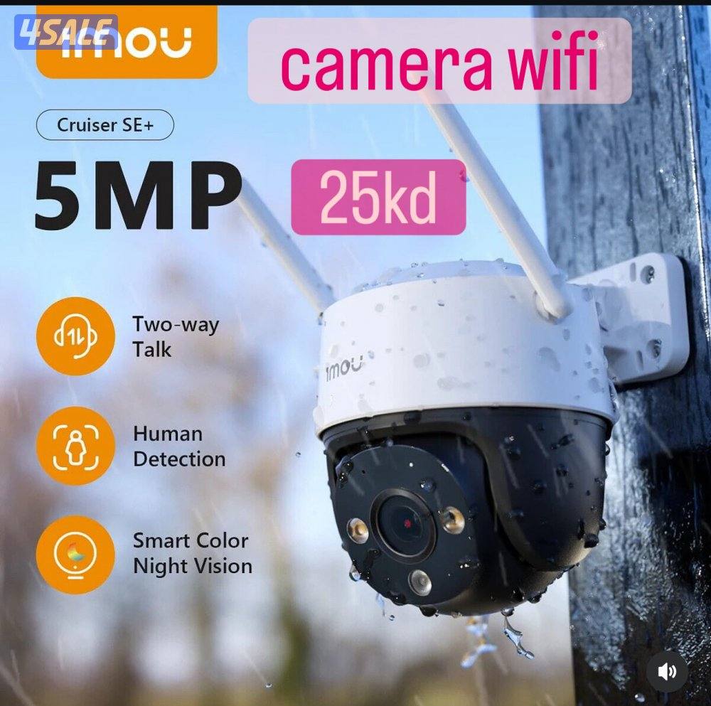 1/Camera out door 24kd0