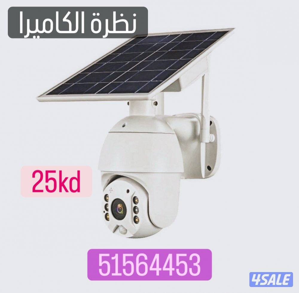 1/Camera out door 24kd1