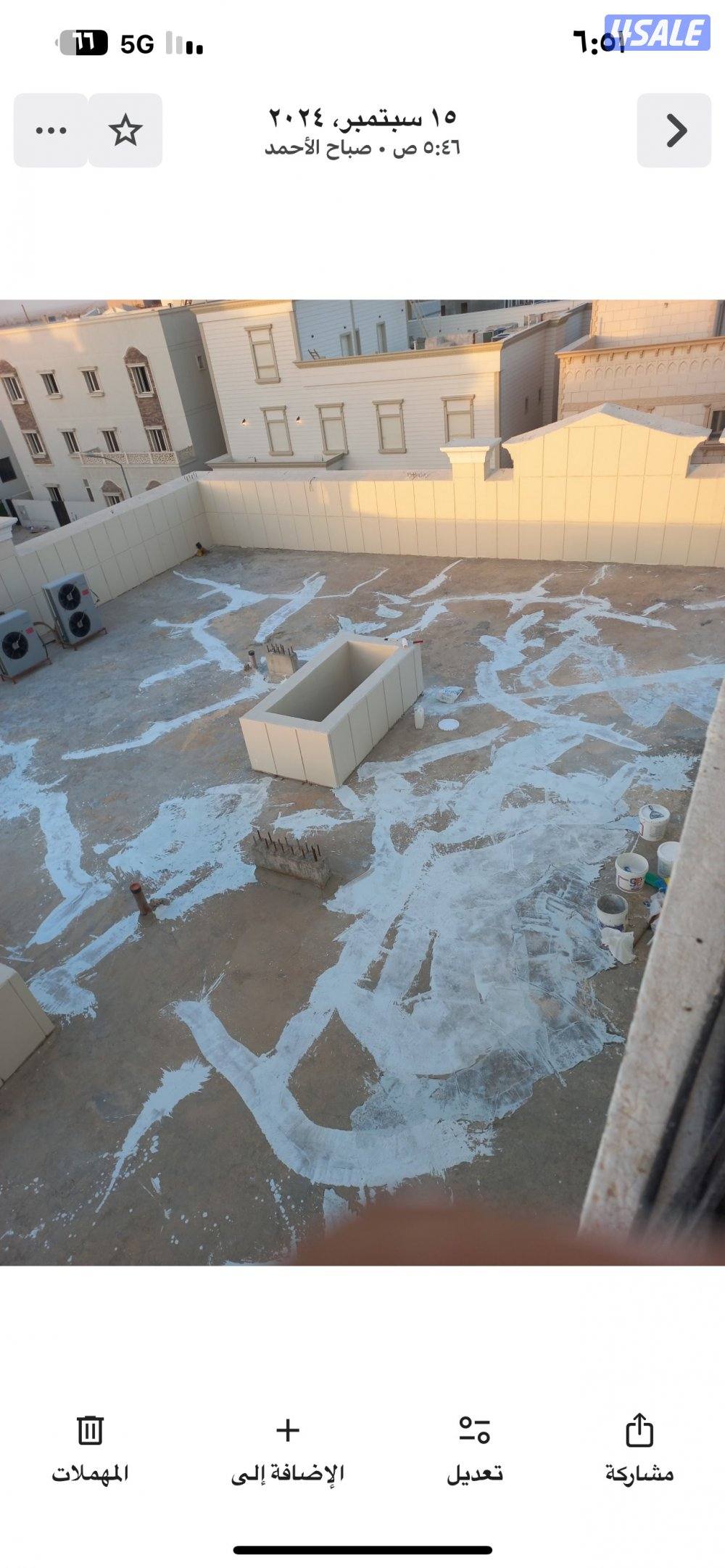 اصباغ ابو جورج اصباغ داخليه وصبغ واجهات احدث ورق جدران بديل خشب شيبورد4