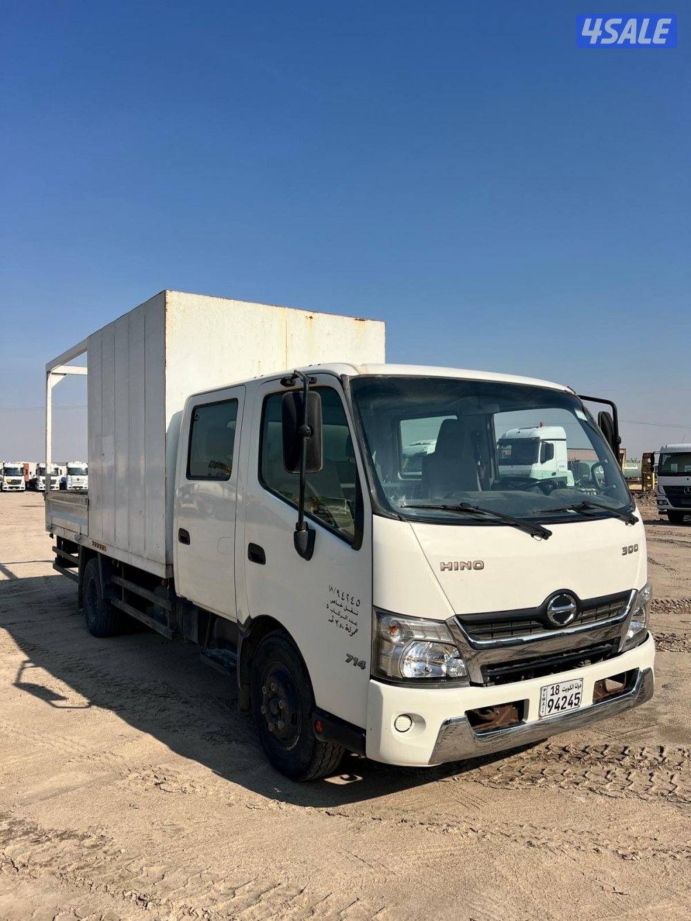 هاف لوري هينو0