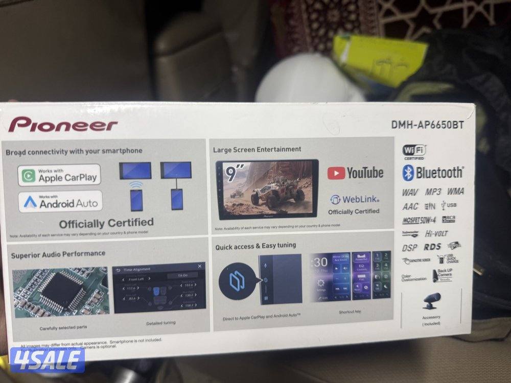 للبيع شاشه بايونير2