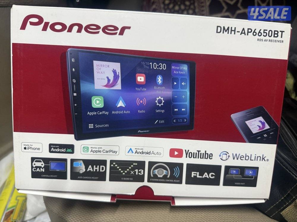 للبيع شاشه بايونير3