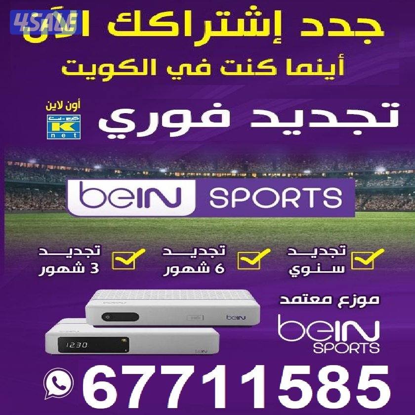 #فني#ستلايت#فني#ستلايت#فني#ستلايت#فني#ستلايت#فني#ستلايت2