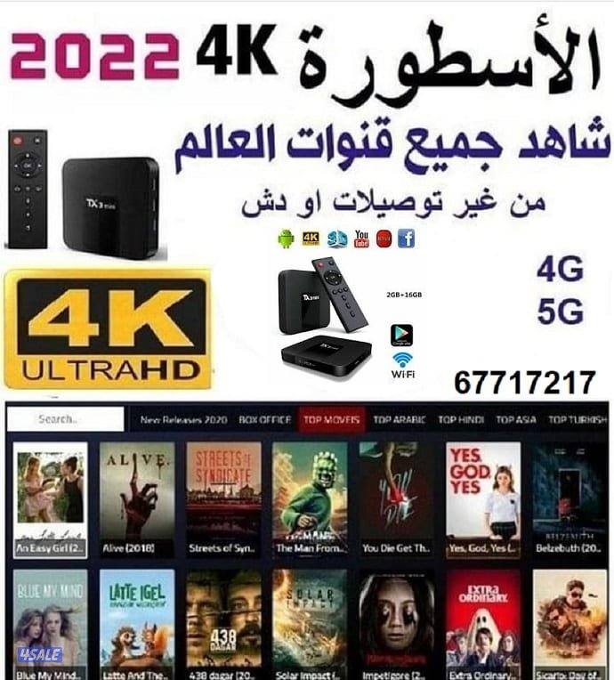 #فني#ستلايت#فني#ستلايت#فني#ستلايت#فني#ستلايت#فني#ستلايت7