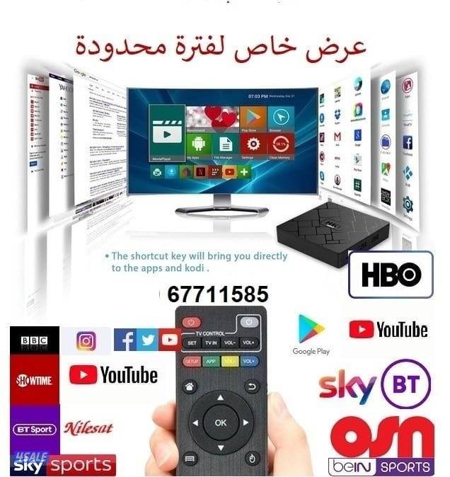 #فني#ستلايت#فني#ستلايت#فني#ستلايت#فني#ستلايت#فني#ستلايت9