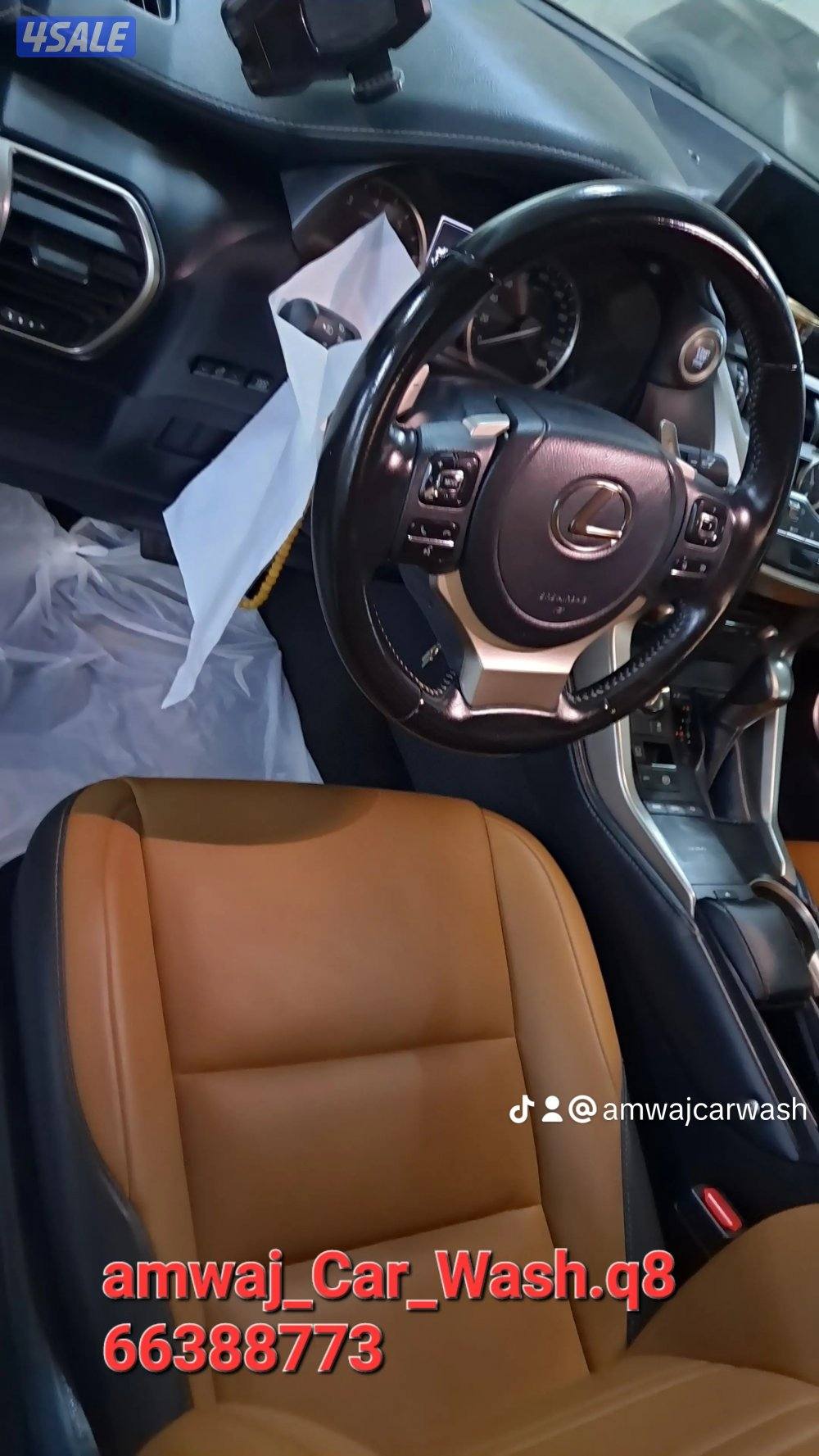 غسيل السيارات متنقل car wash10