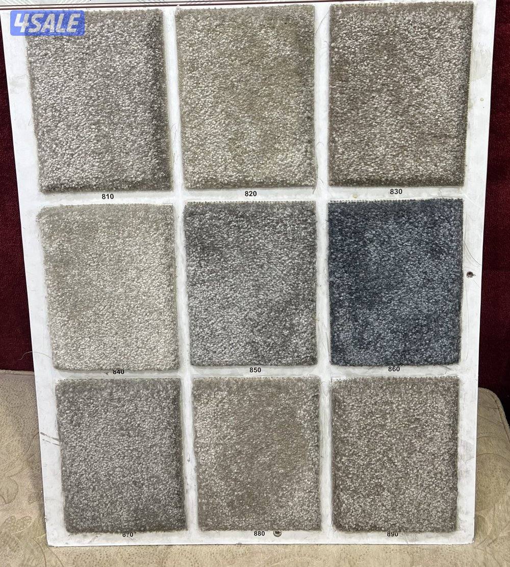 سجاد قص للبيع بأجمل الأسعار3