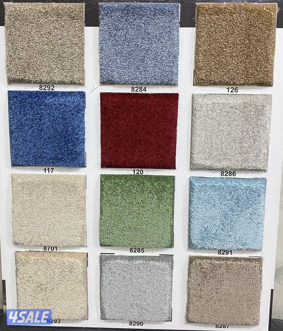 سجاد قص للبيع بأجمل الأسعار6