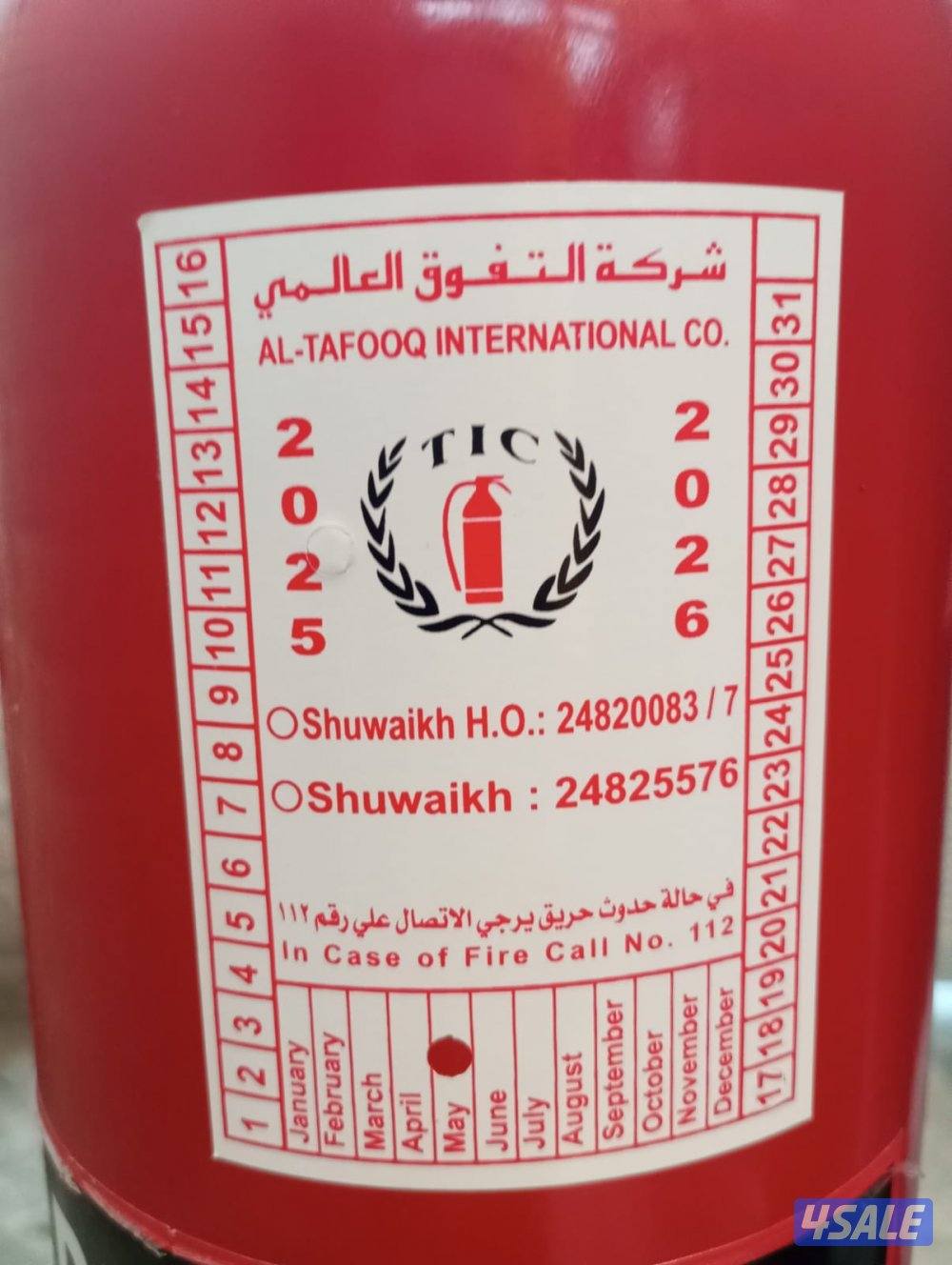 مندوب عام خبرة أكثر من 10سنوات يطلب عمل مندوب0