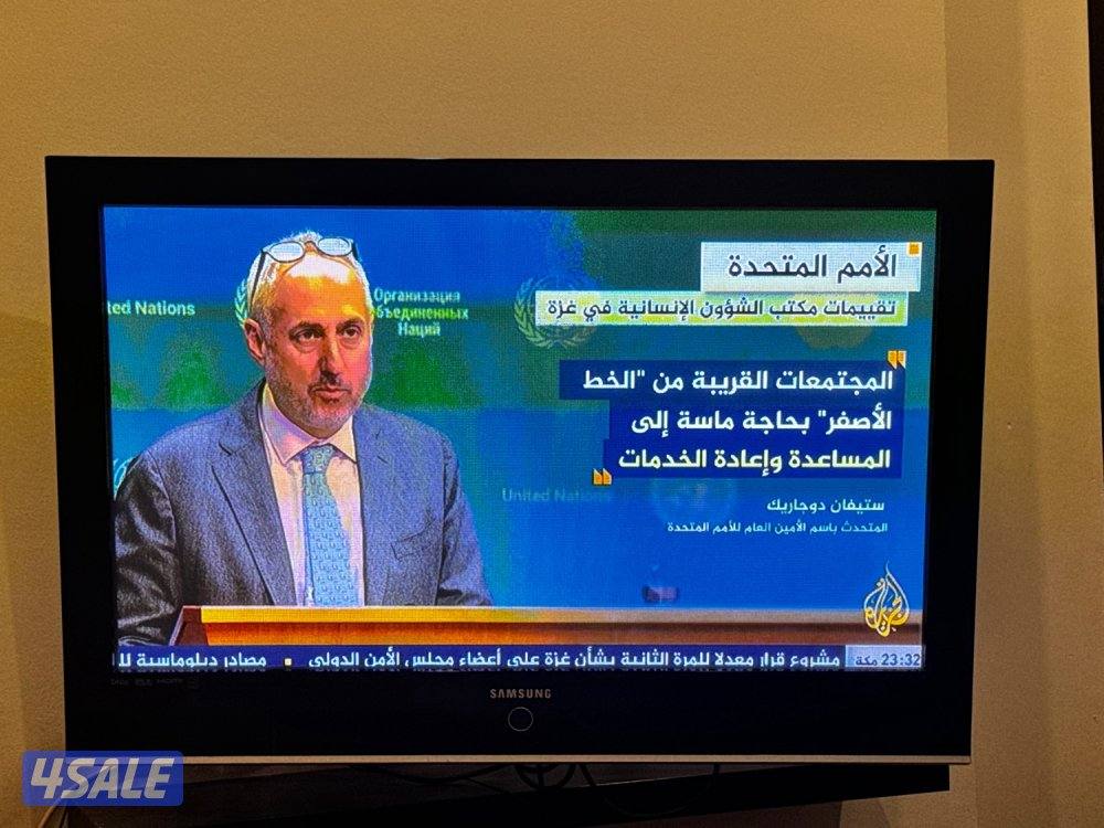 شاشة بلازما سامسونج0