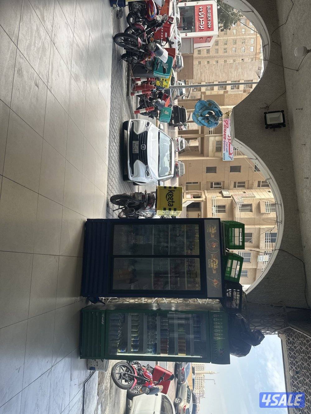 للبيع بقالة في ميدان حولي لدواعي السفر1