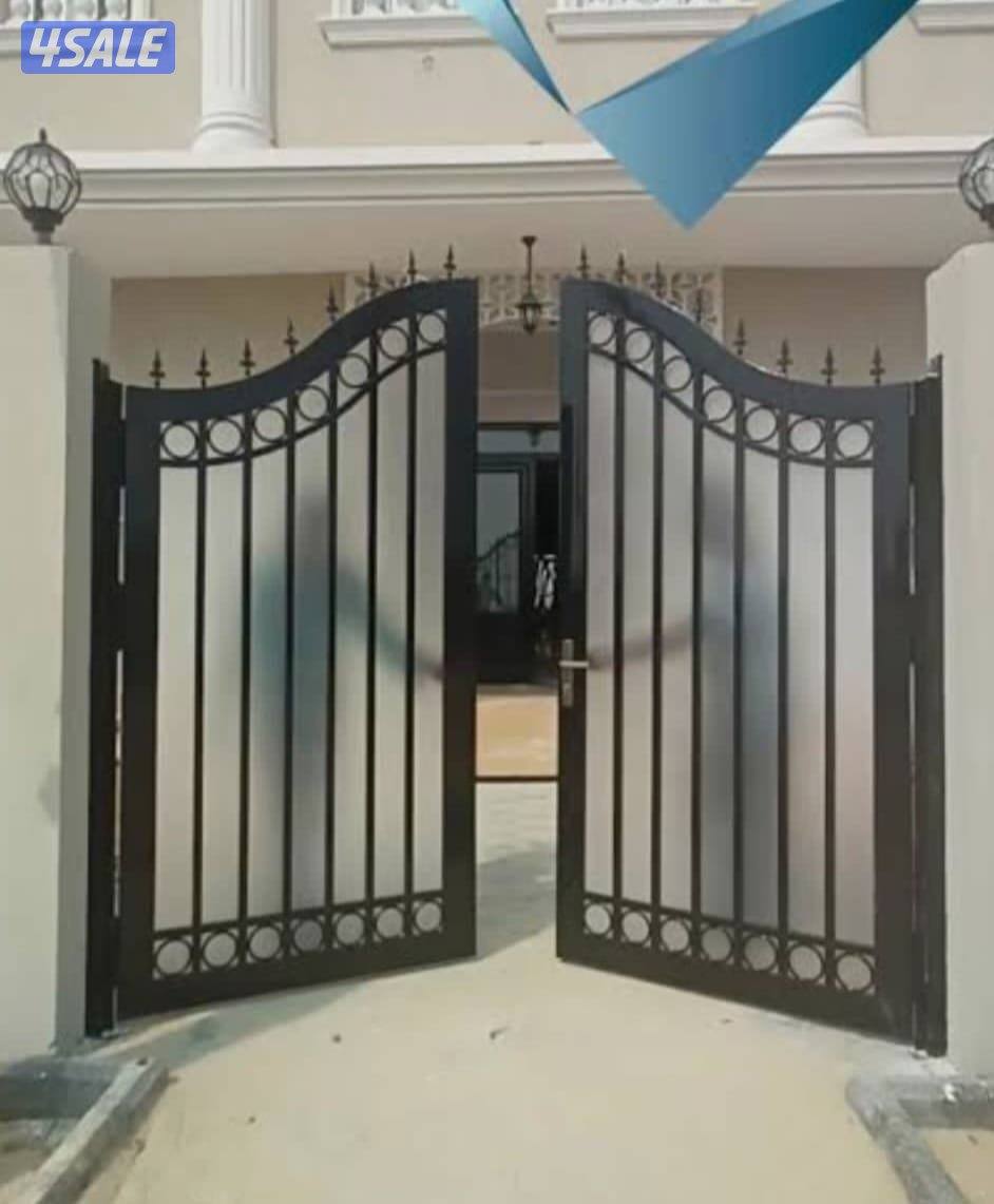 حداد مظلات1