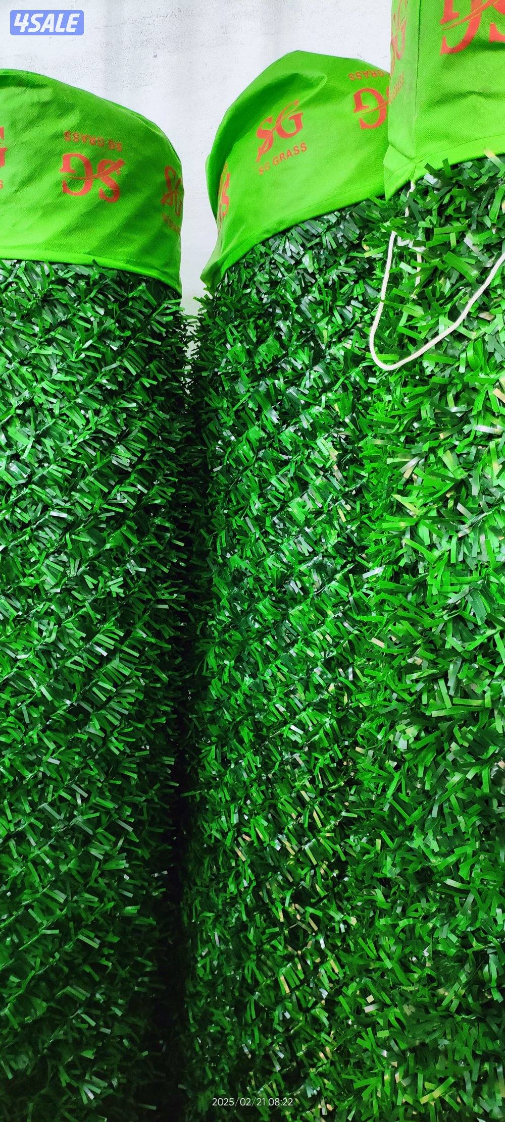 حداد مظلات4