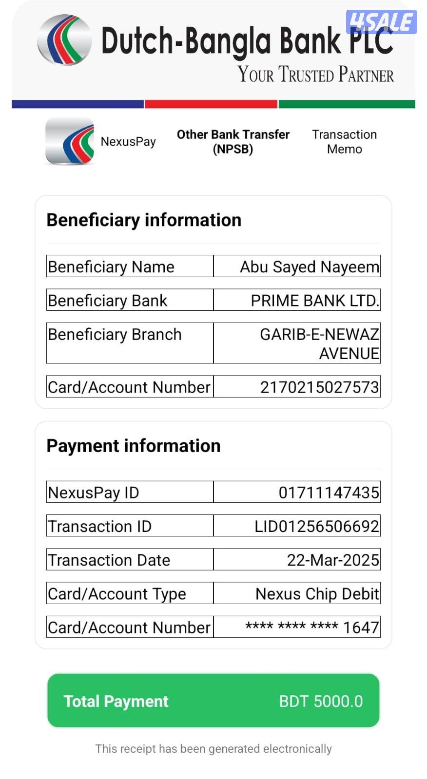 حداد مظلات7