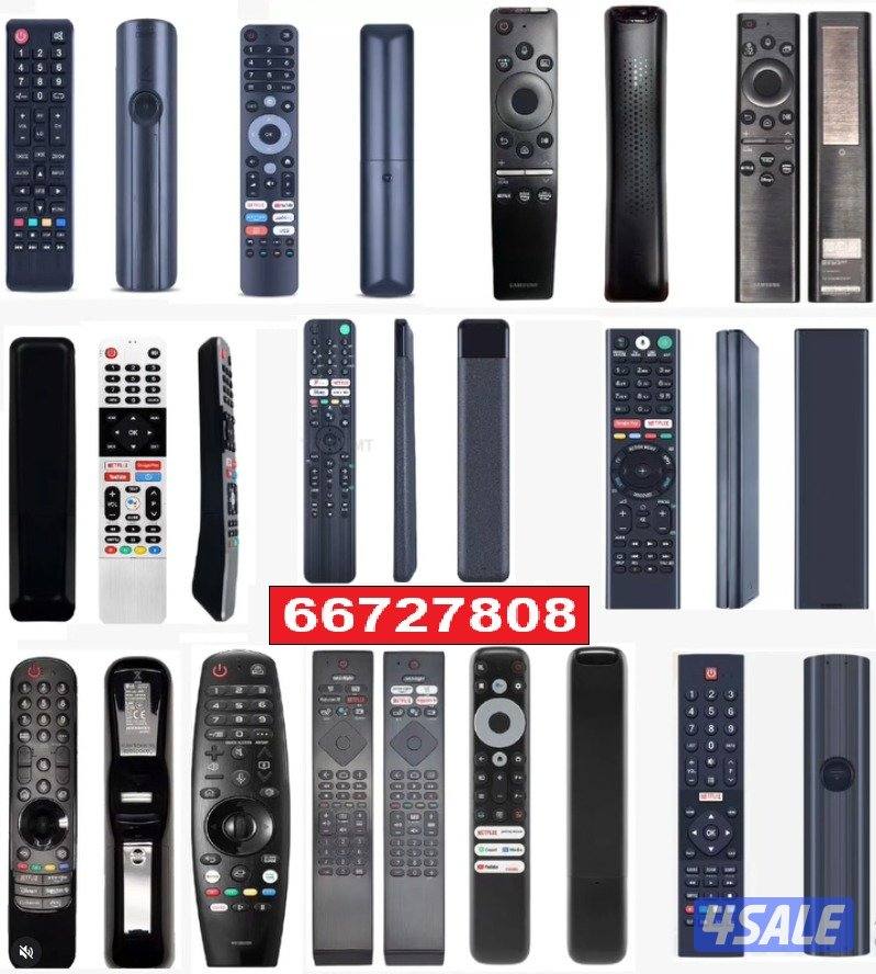 #ريموت#تلفزيون#ريموت#تلفزيون#ريموت#تلفزيون#ريموت#تلفزيون0