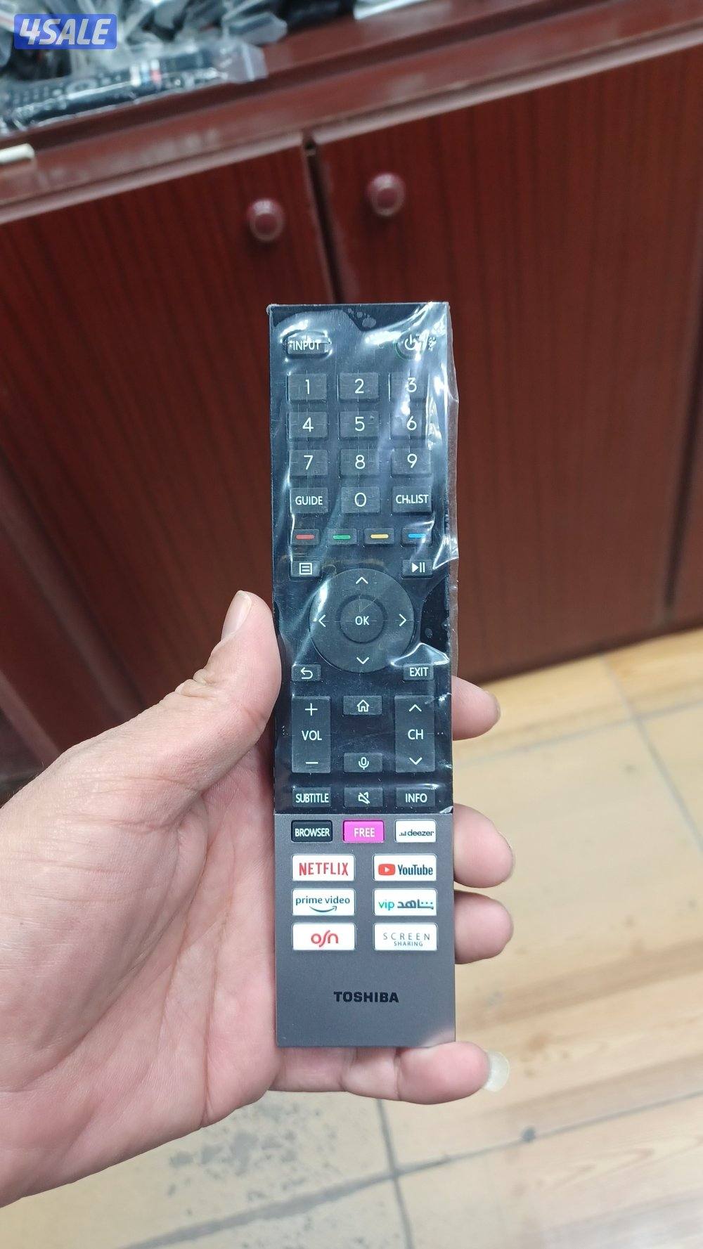 #ريموت#تلفزيون#ريموت#تلفزيون#ريموت#تلفزيون#ريموت#تلفزيون12