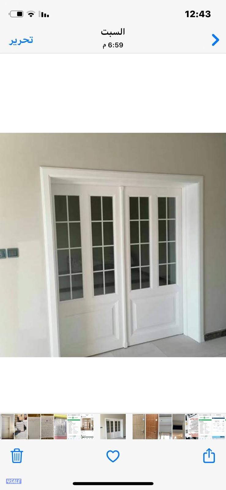 اصباغ خشب باكستاني ابواب صبغ كبتات صبغ باب ريسي صبغ حديد صبغ غرفنوم صب7