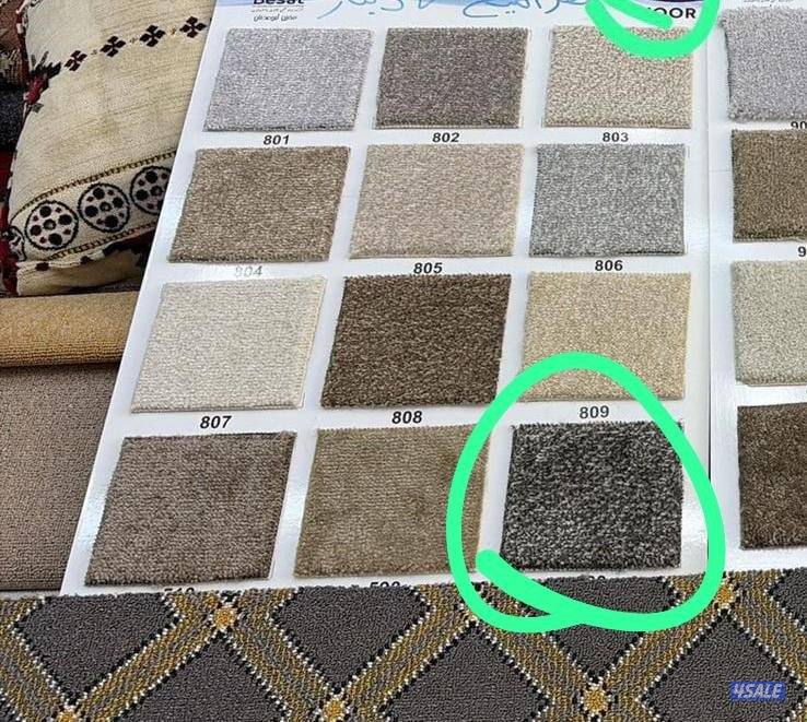 يوجد لدينا جميع انواع السجاد الساده والمشجر ويوجد ستار قطعه جاهز6