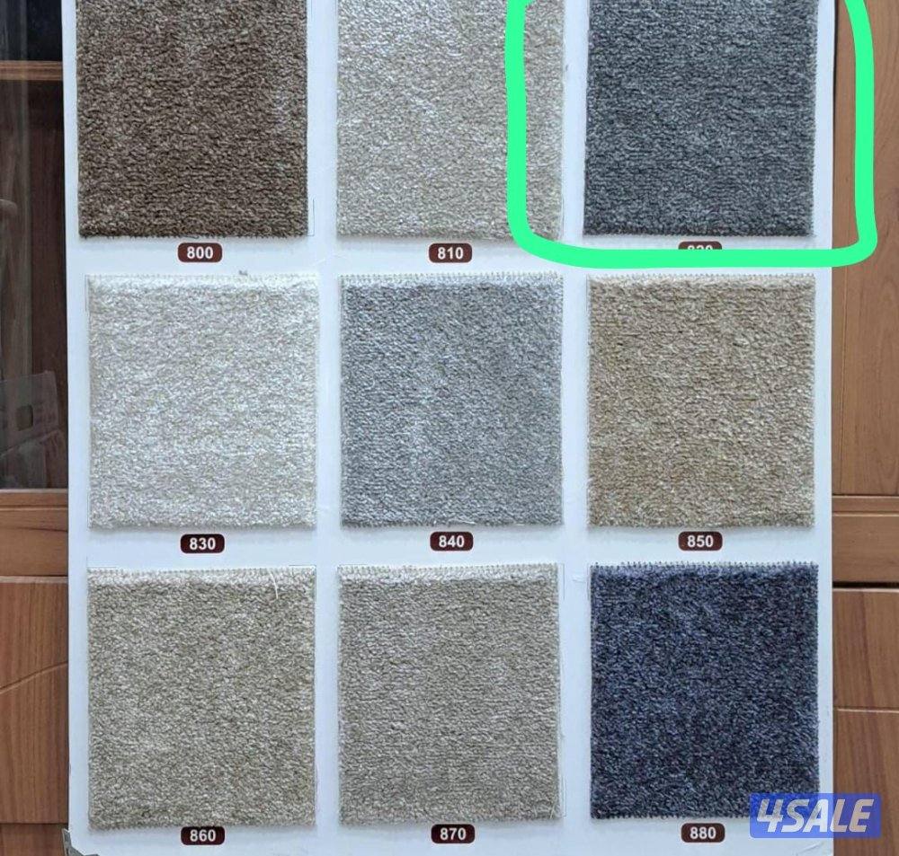 يوجد لدينا جميع انواع السجاد الساده والمشجر ويوجد ستار قطعه جاهز13