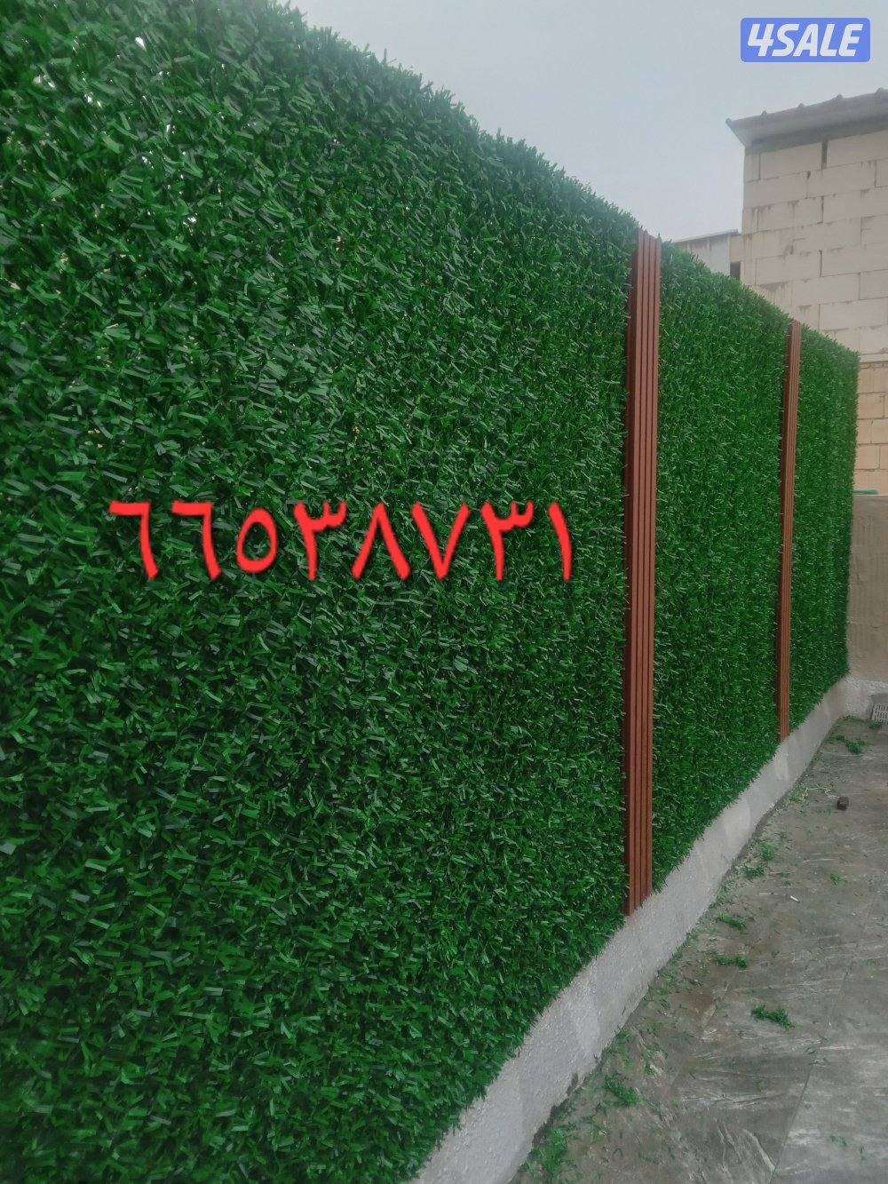 تركيب السوره بديل الخشب15