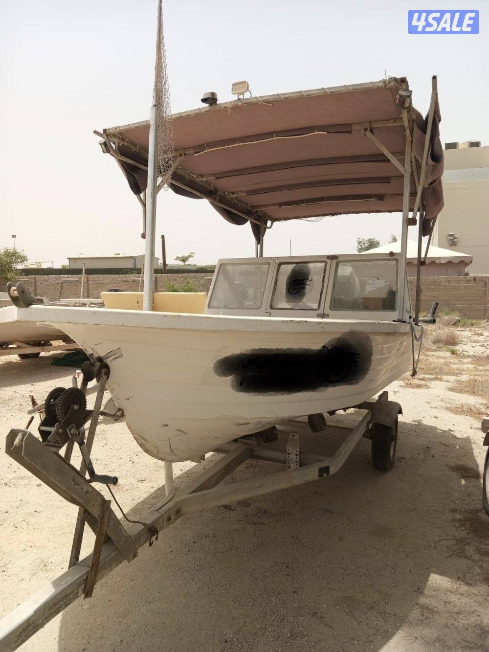 للبيع طراد الإتحاد 14 قدم عليه ماكينه ياماها 40 حصان مع دفتر0