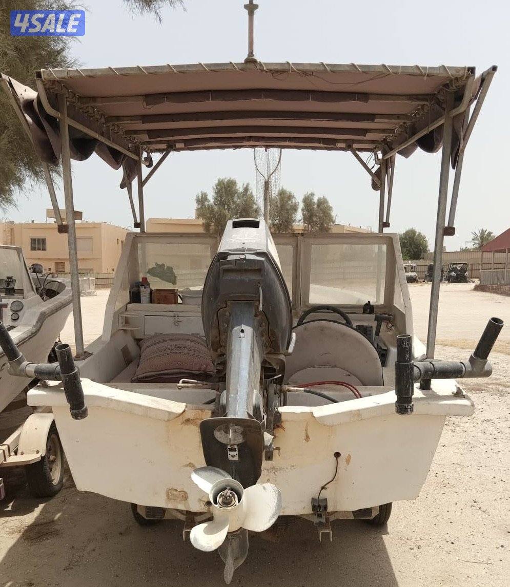 للبيع طراد الإتحاد 14 قدم عليه ماكينه ياماها 40 حصان مع دفتر2