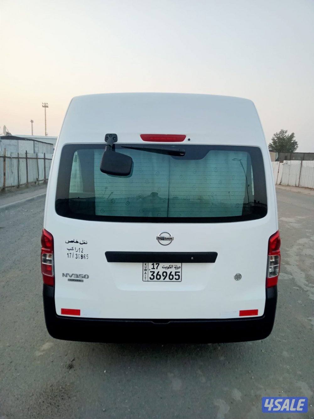 باص ركاب 20206