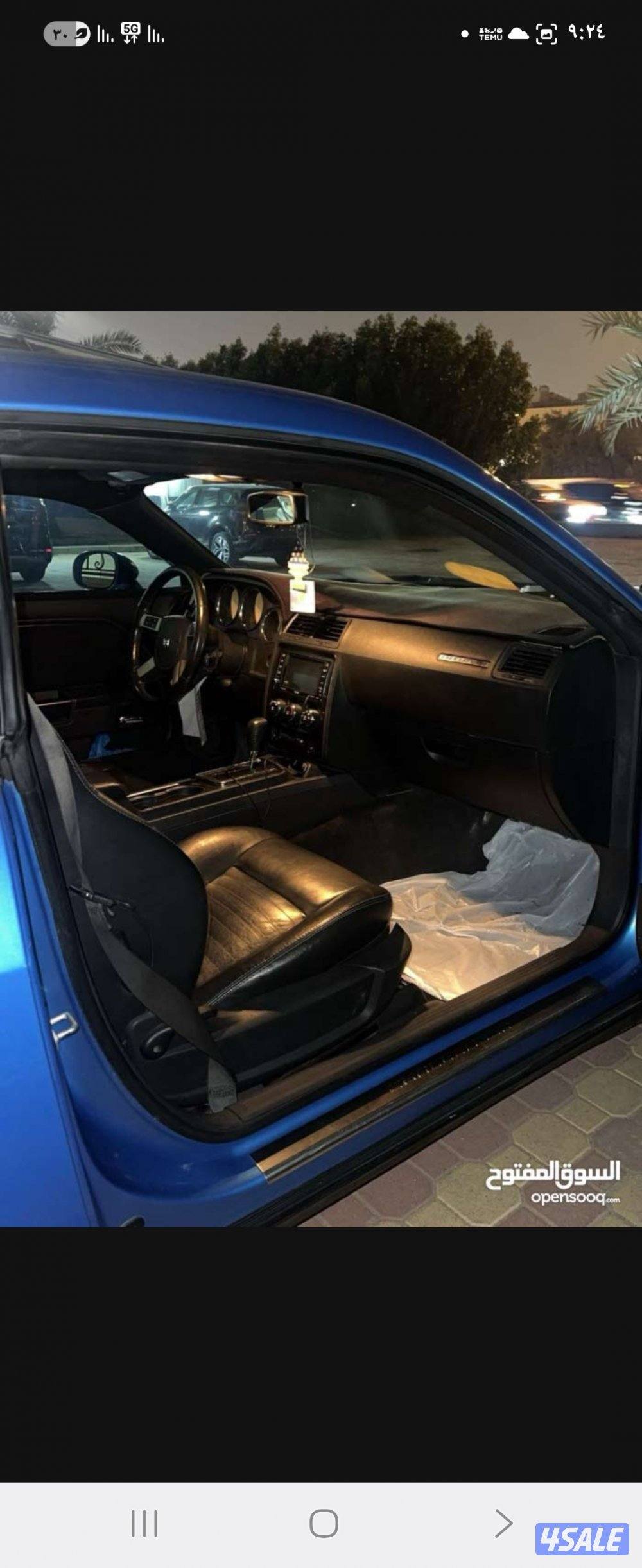 بيعه سريعه شالنجر شرط الفحص ٢٠٠٩. فتحه . تدفئه كشنات. الاصطابات الجديد1