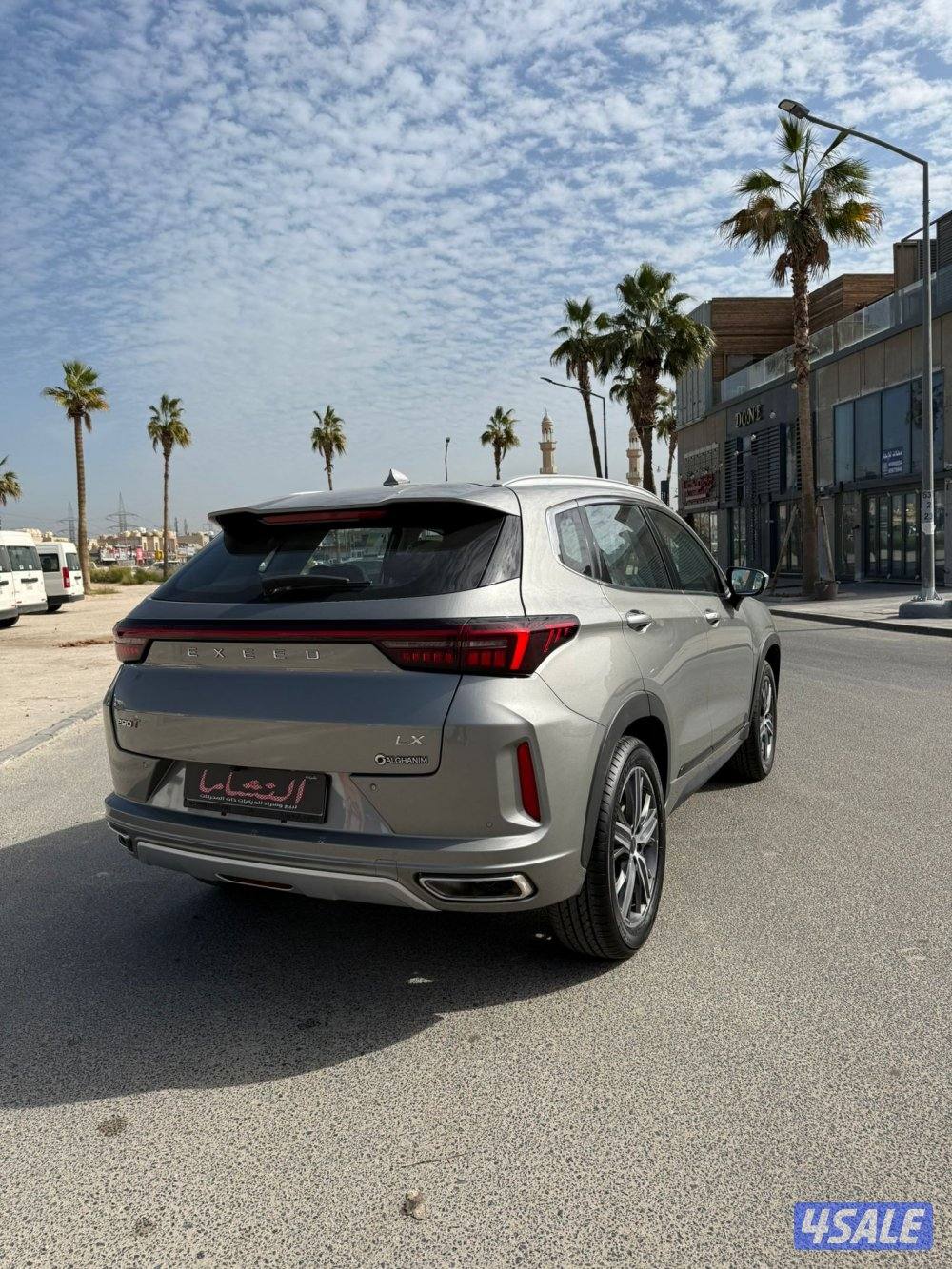 النشاما لبيع وشراء السيارات اكسيد LX2