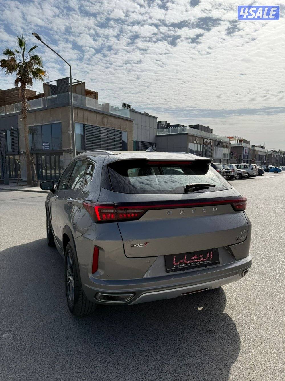 النشاما لبيع وشراء السيارات اكسيد LX3