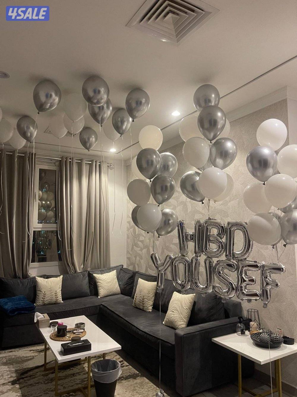 أعياد ميلاد3