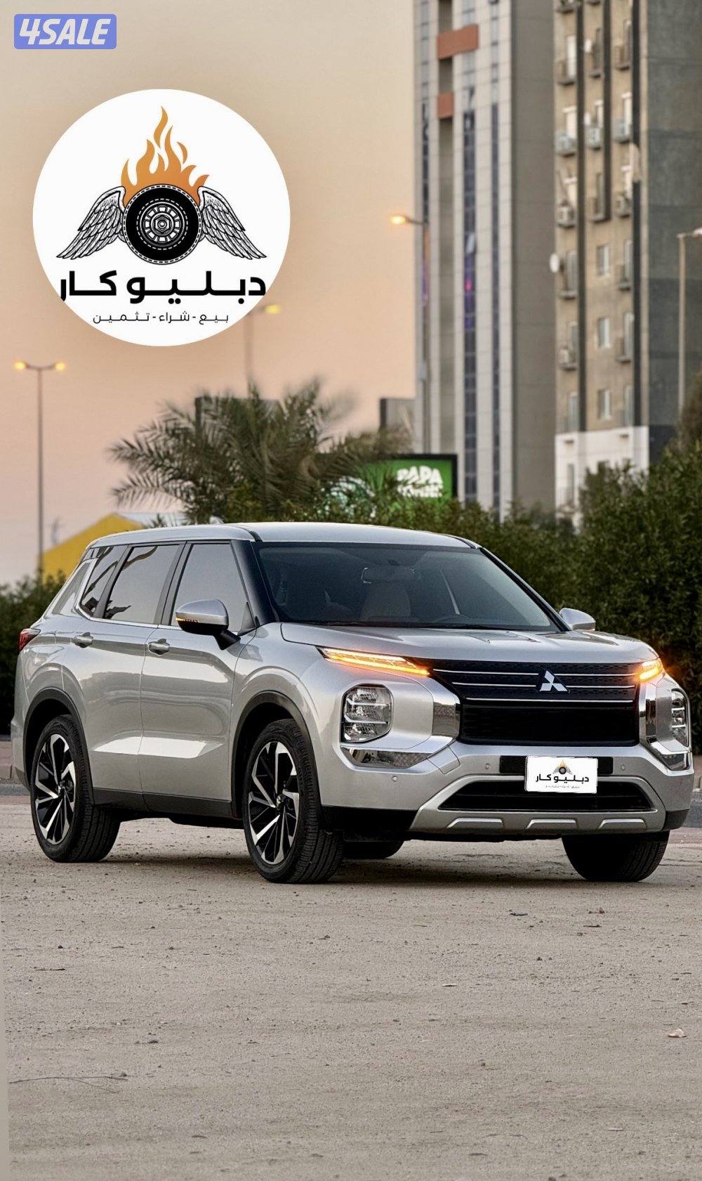 ميتسوبيشي اوتلاندر 2024 وكالة6