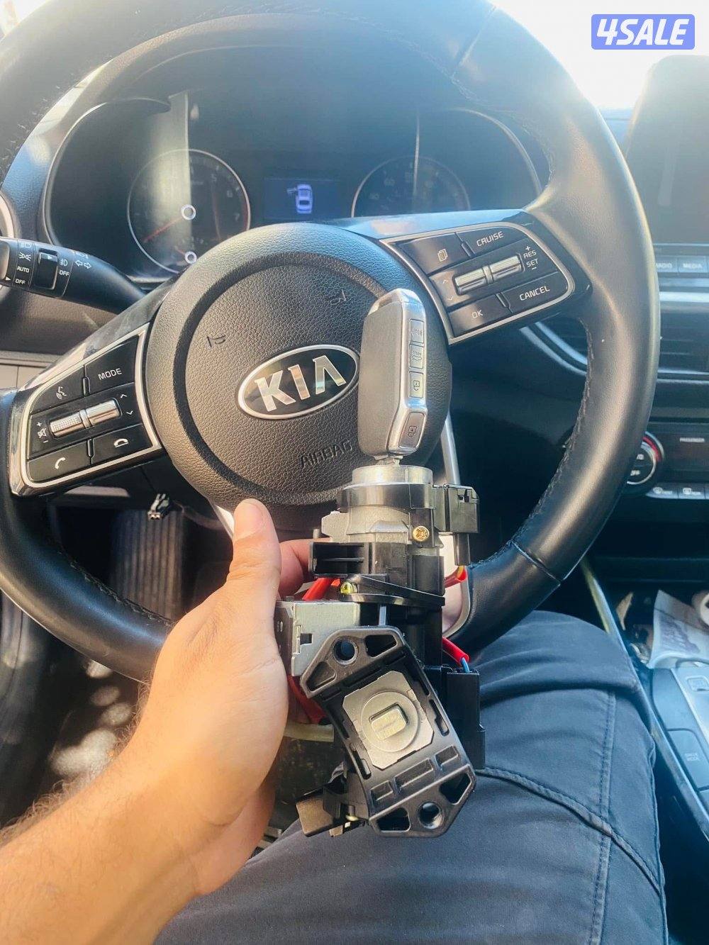 فتح جميع السيارات برمجه جميع المفاتيح ع14