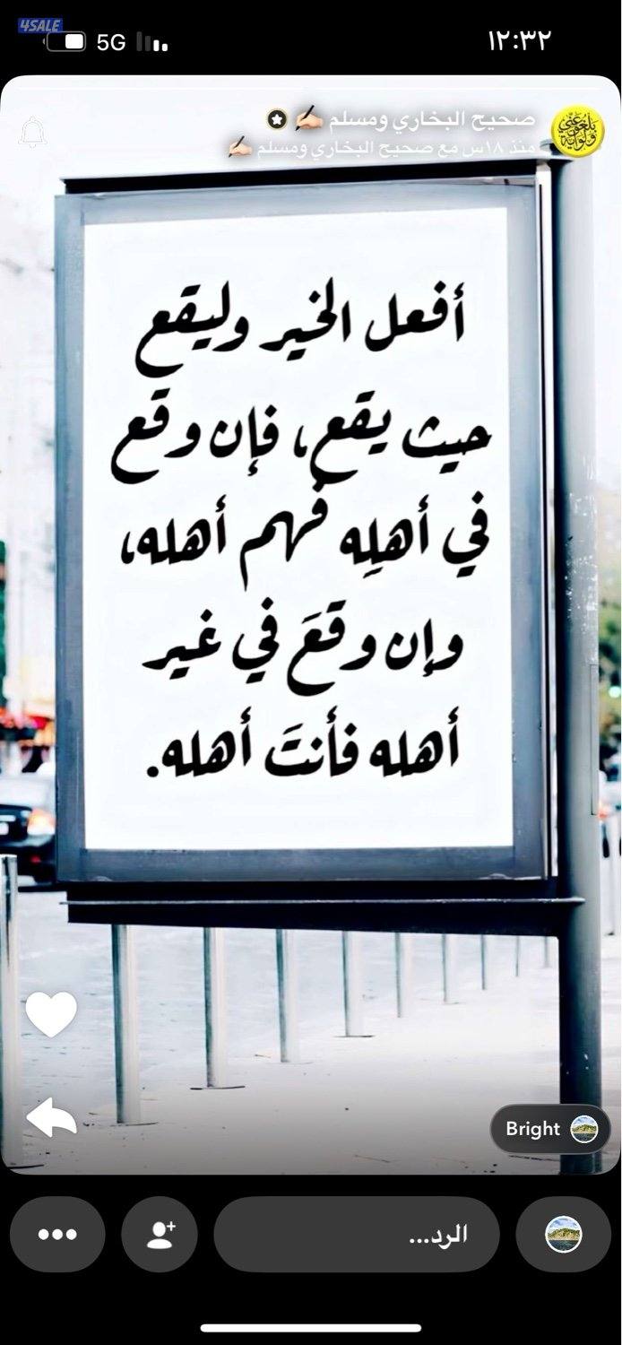 مدرسة رياضيات واحصاء ثانوي معاهد التطبيقي كلية التربيه والعلوم0