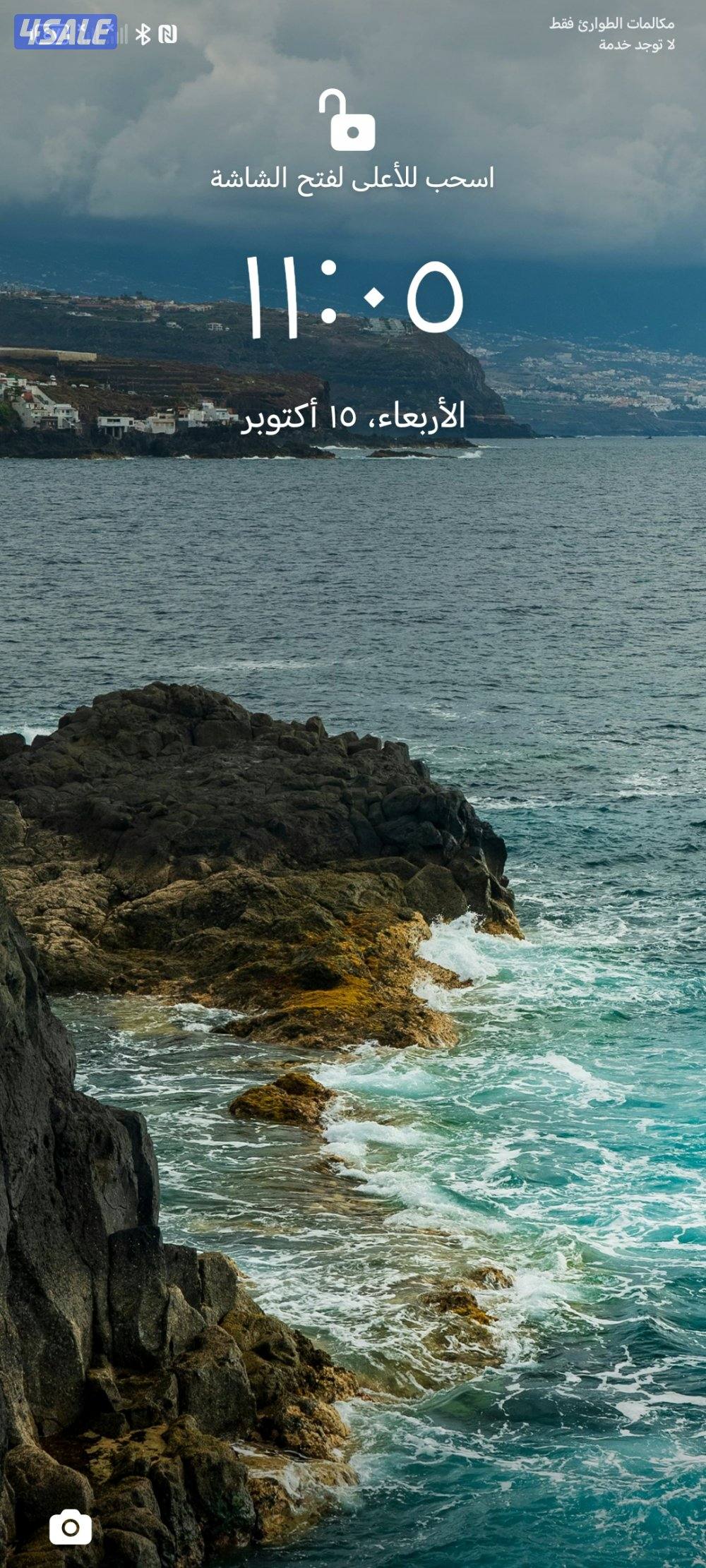 🌹للايجار شقه ٤ غرف و شقه ٣ غرف مع رووف🌹0