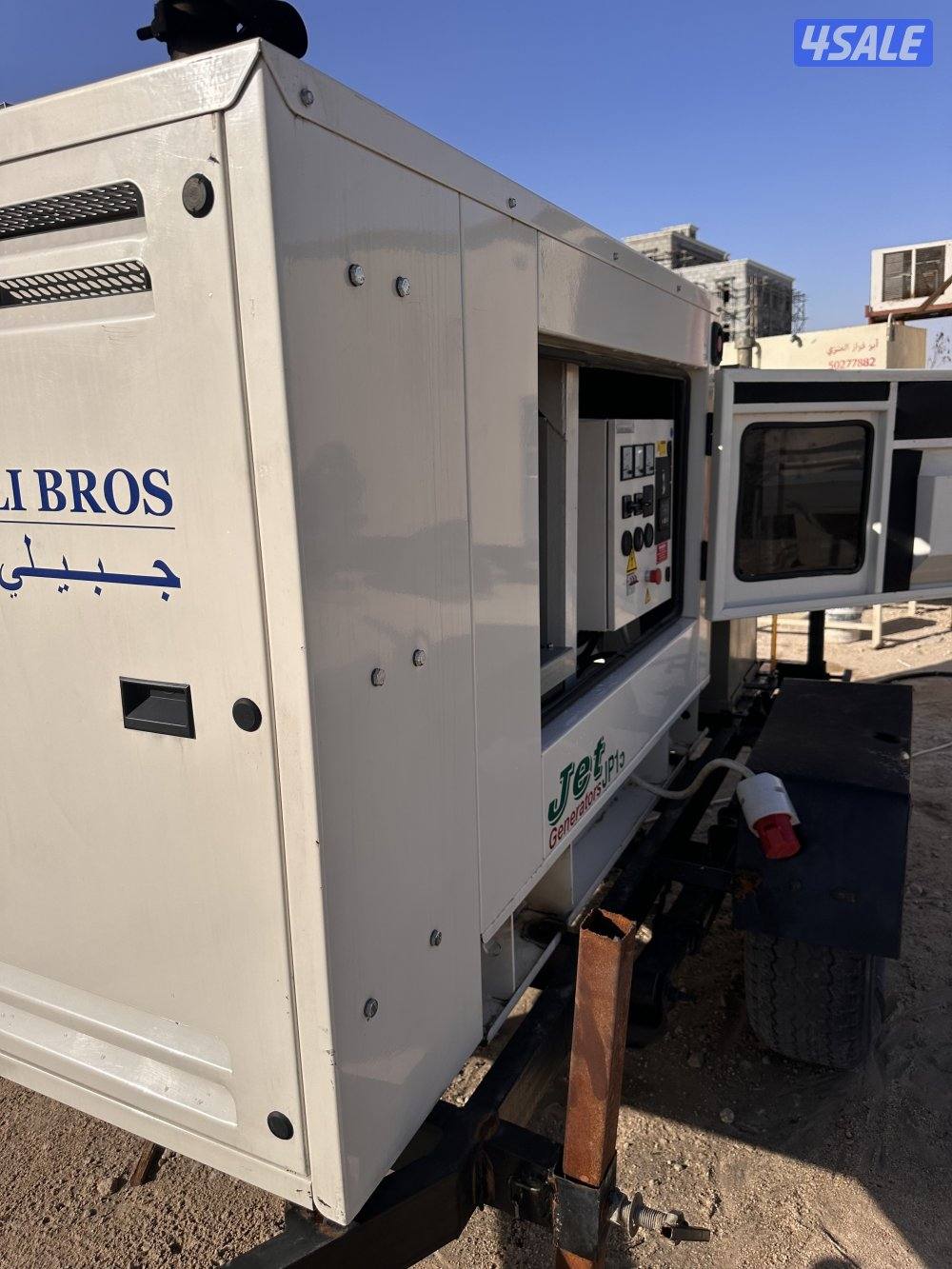 للبيع مكينه بيركنز حجم ١٥1