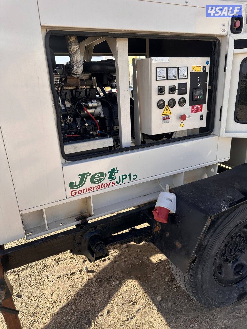 للبيع مكينه بيركنز حجم ١٥2