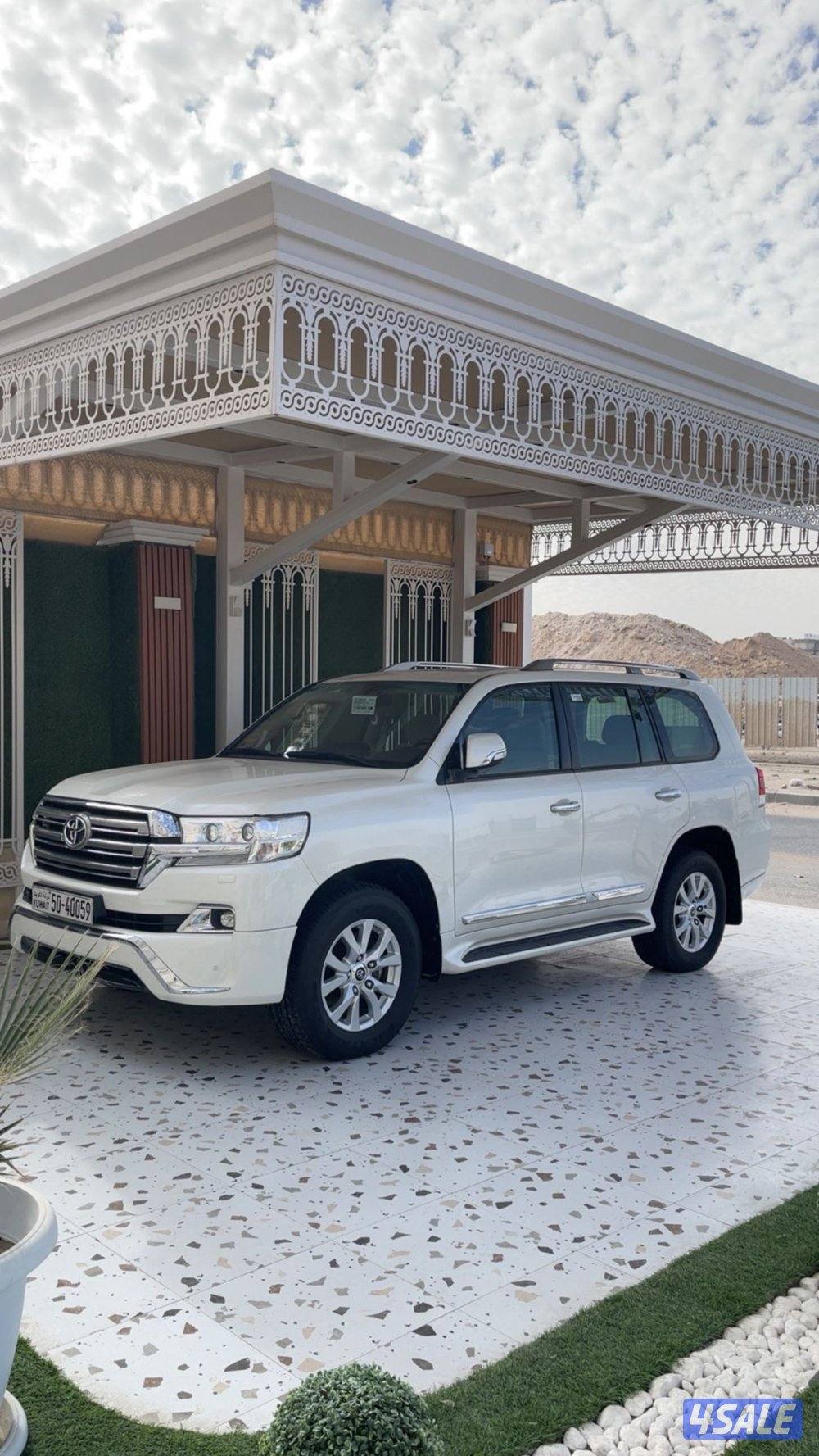 صبغ وكاله 20183