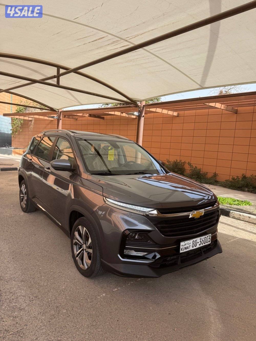 كابتيفا بريميوم فل كامل 2024 الغانم2