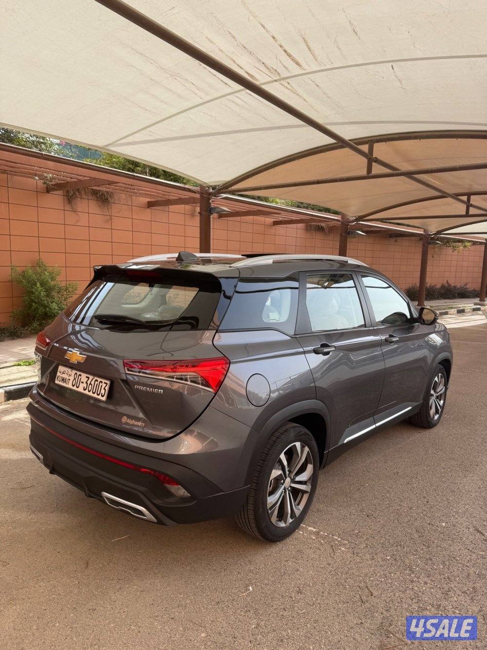 كابتيفا بريميوم فل كامل 2024 الغانم1