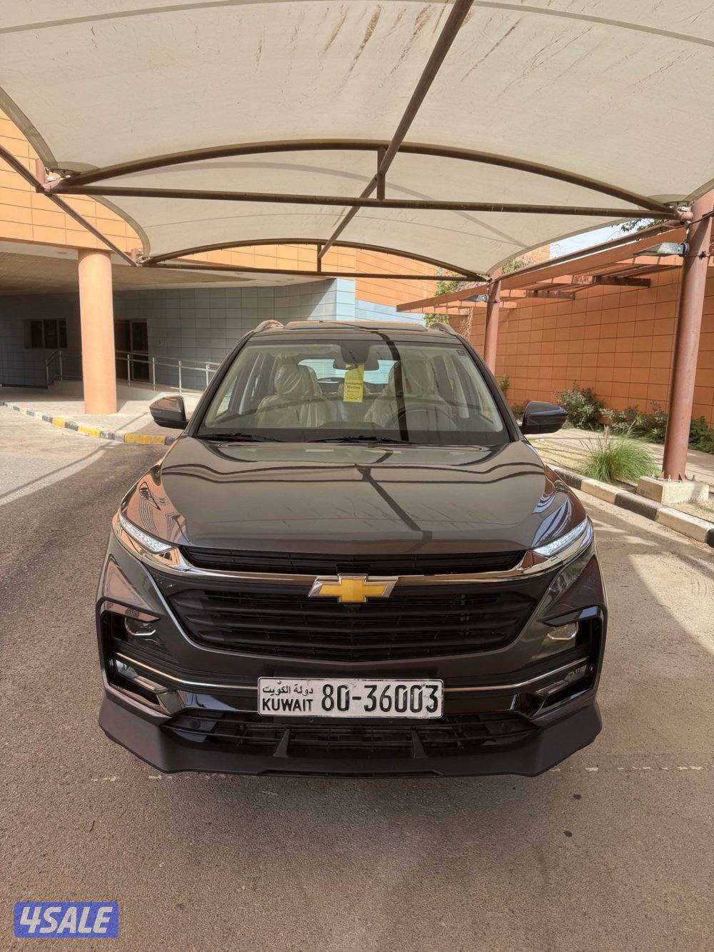 كابتيفا بريميوم فل كامل 2024 الغانم4