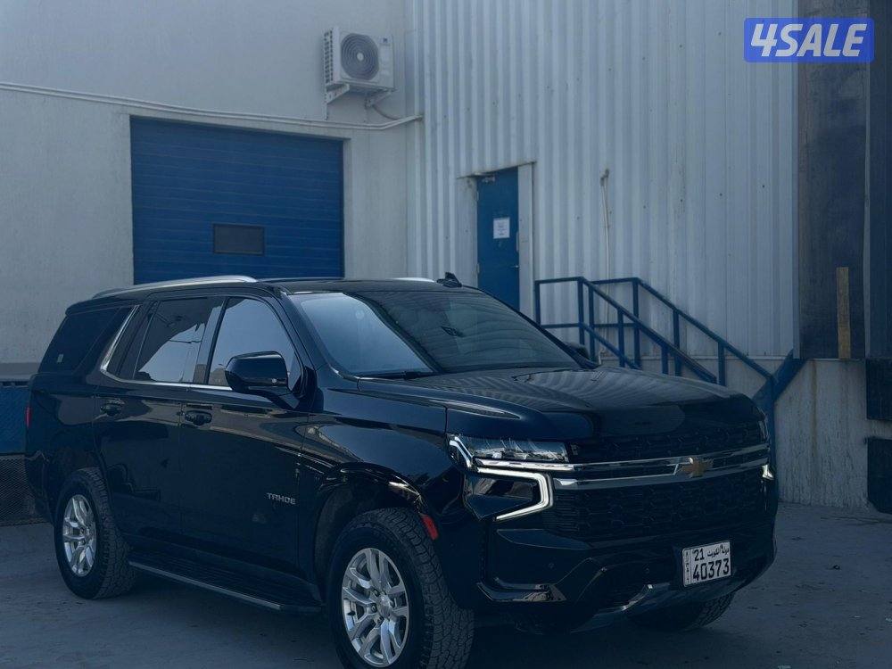 تاهو عداد 1221